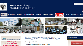 Smeniti upravu fakultet
