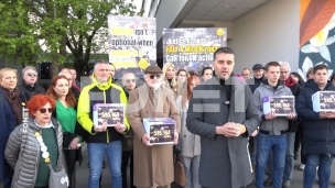 Prijavljene institucije