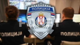 MUP: Iliću krivična prijava