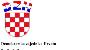 Osuda proterivanja iz Srbije