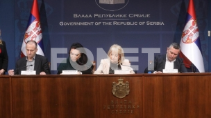 Dejanović: Nema poziva za Vladu