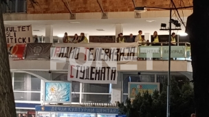 RTS zahteva prekid blokade