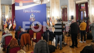 Dodeljene nagrade grada