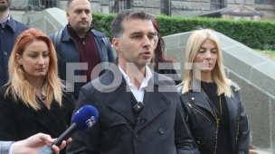 Vlada Ćacilenda, ne Srbije