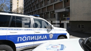 Prijava zbog uništenja stvari