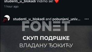 Nećemo ćutati na represiju