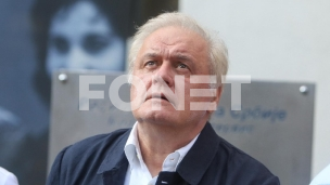 Bujošević da izveštava