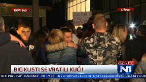 Novi Sad dočekao bicikliste