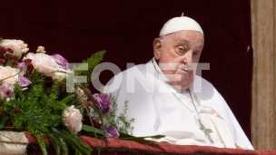 Preminuo papa Franja 