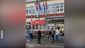 Blokada FSFV