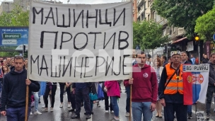 Osuda objave Informera 