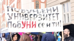 Platforma za razgovor