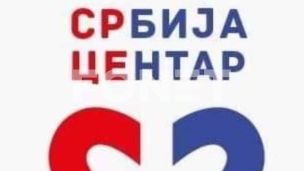 Vučić demantovao samog sebe