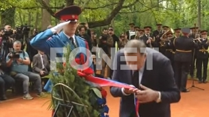 Položeni venci za žrtve