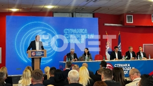 Zajedničkom borbom do promena 