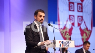 Zahtev da se lista poništi