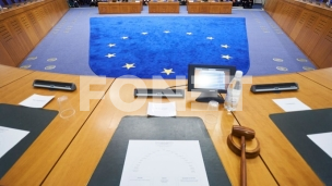 Privremena mera zbog zvučnog oružja  