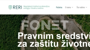 Zagrađe nesmetano radi