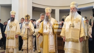 850 godina od rođenja Svetog Save