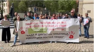 Skup podrške studentima