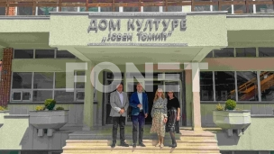 Podsticaji 2,25 milijardi