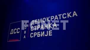 Očekivani BDP neostvarljiv