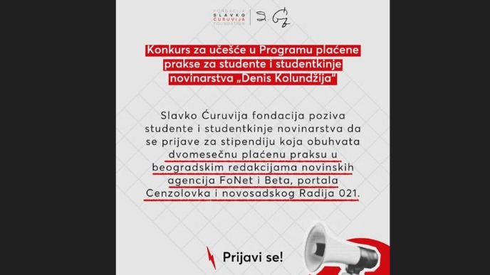 Plaćena praksa za studente
