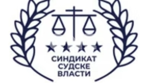 Deo pravosuđa u štrajku