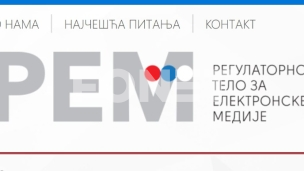 Bez odgovora o novom konkursu