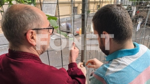 Da se ispita dozvola gradnje