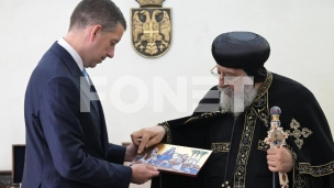 Jače prijateljstvo sa Egiptom