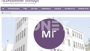 Od ponedeljka u učionice