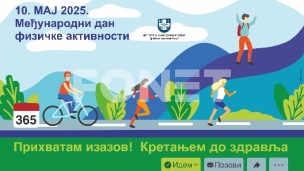 Nedovoljno fizički aktivni