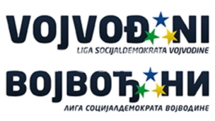 LSV: Godišnjica progona Hrvata
