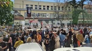 Peticija za ostavku Drida