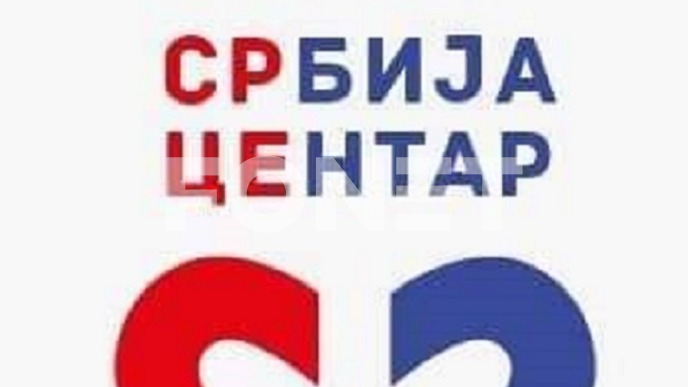Izbori na svim nivoima
