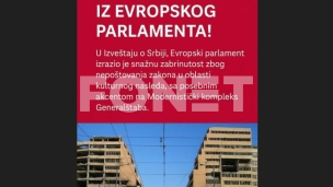 Preispitati štetne odluke