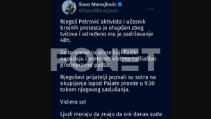 Manojlović: Tužilac nenadležan