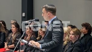 Sećanje na žrtve holokausta