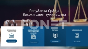Neprimeren uticaj na tužioce