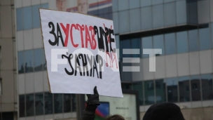 Saslušanje za navodni napad