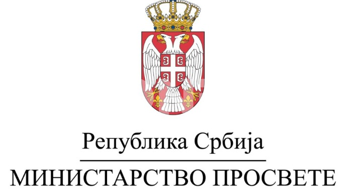 NAT će sprovesti postupak