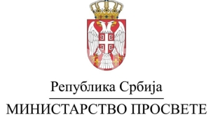 NAT će sprovesti postupak