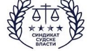 Zaposleni napustili sastanak