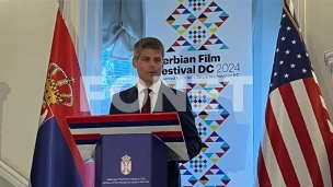 Brisanje sećanja 