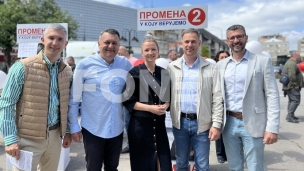 SNS će izgubiti vlast