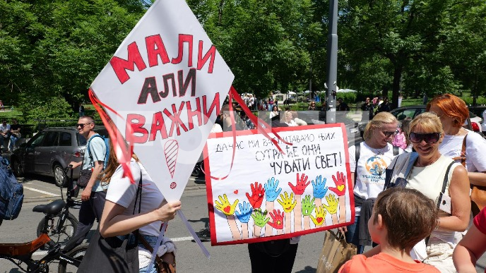 Vaspitači pred ministarstvom 
