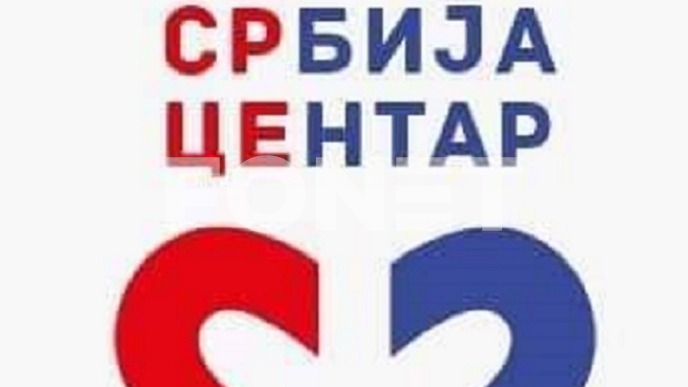 Vrhunac cinizma vlasti