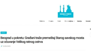 Većina za premeštaj mosta