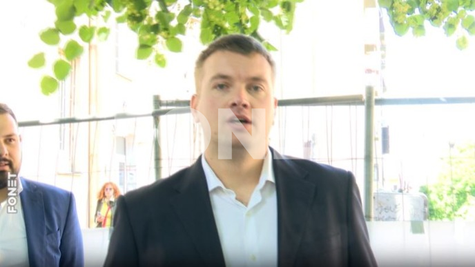 Zahtev za inspekcijski nadzor